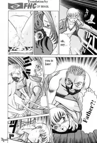 The Fabio's mother [English] [Rewrite] [FHC]