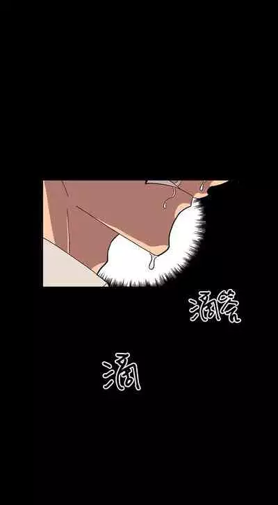 王的土豆 01 Chinese