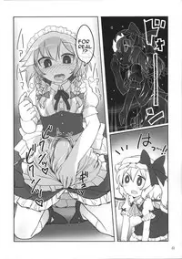 (Reitaisai 12) [Yashiya (YASSY)] SakuFla (Touhou Project) [English]