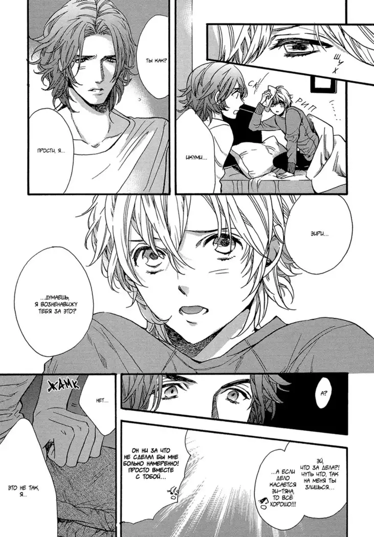 KITAZAWA Kyou] Av Gokko