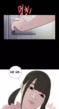 The Girl Next Door Ch.1-35 (English) (Ongoing)