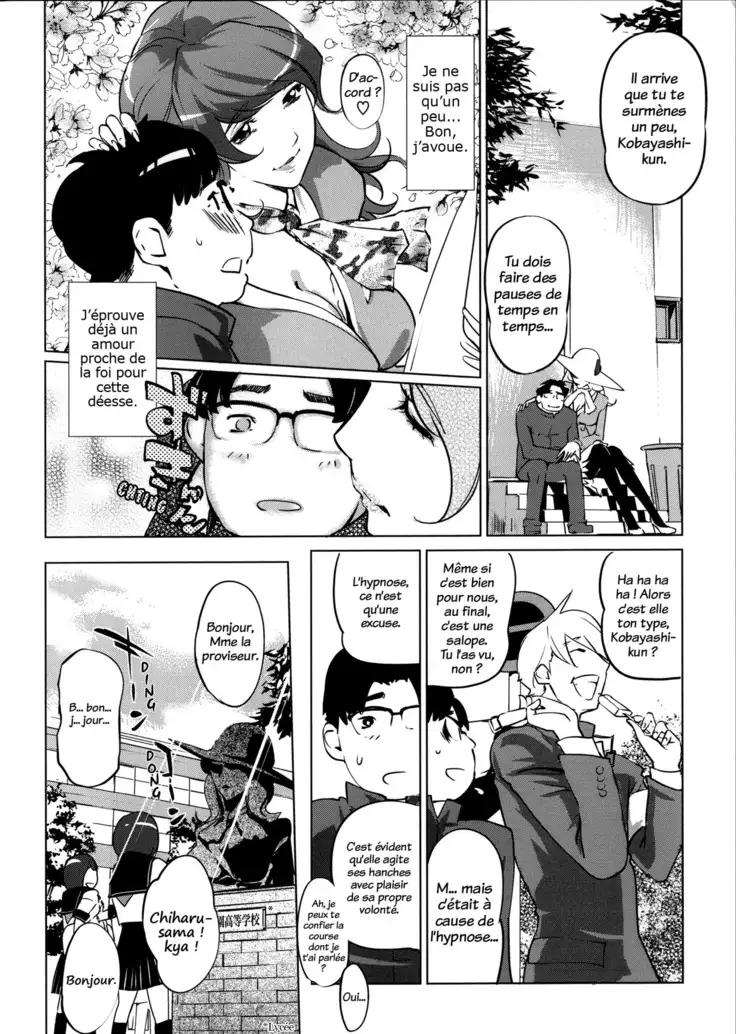 Shukujotachi no hankouki | L'âge rebelle des dames [trad.agidyne