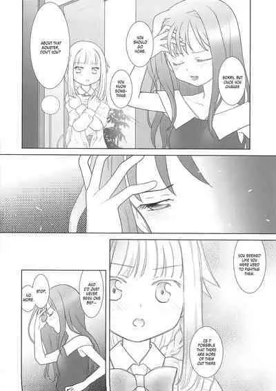 Hoshi mo Mienai | Even the stars are gone