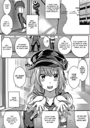 Tomura to Juri + Sono Ato | Tomura and Juri + ~After That~