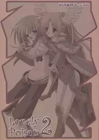 (C65) [VENOM (Alto Seneka, Rusty Soul)] Lovely Poison 2 (Ragnarok Online)