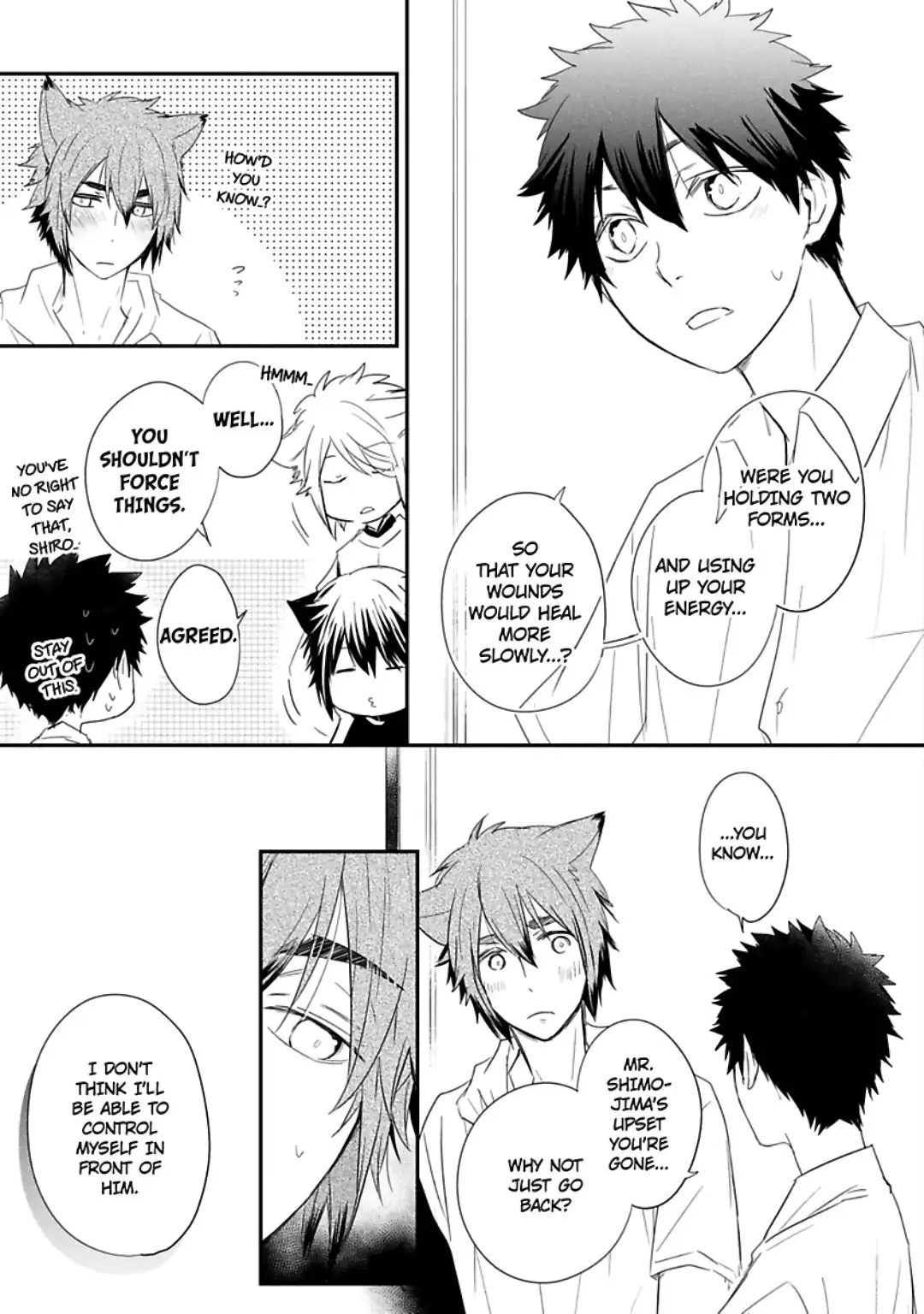 Ito Koi 2 - Jin Ookami Hen