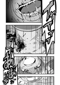 [Ikennabi (Iken)] Zetsubou no Doukutsu I Kouhen