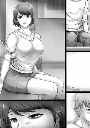 At the end of the world