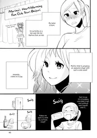 [Amano Shuninta] Yukemuri Sanctuary [English]