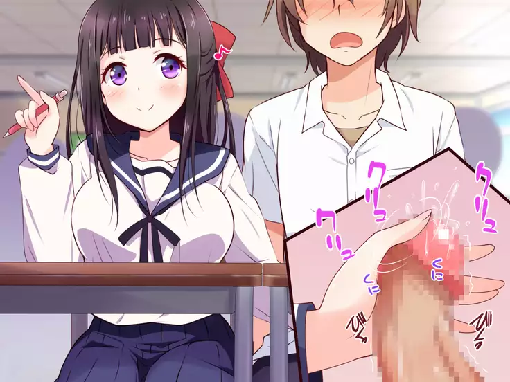 Ojou-sama ga Class Zenin no Seiyoku Shori Ganbarimasu!