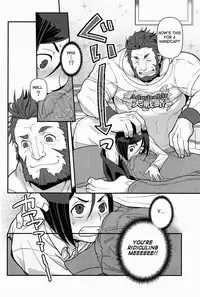 (HaruCC17) [Kiku Yashiki (Kiku Yarou)] CONQUEST (Fate/Zero) [English]