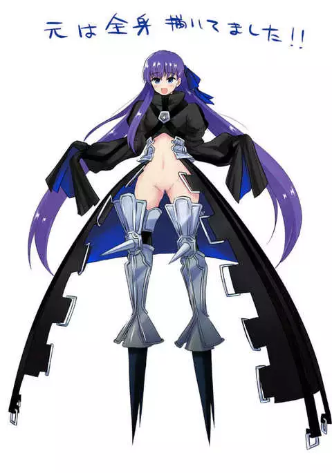 FGO no Meltlilith Kaitemita!