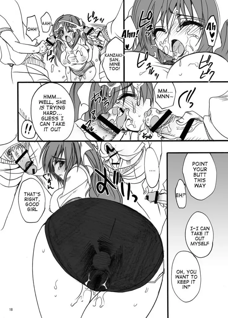 Gakkou de Seishun! Soushuuhen 1 Ch. 1-3 + Epilogue