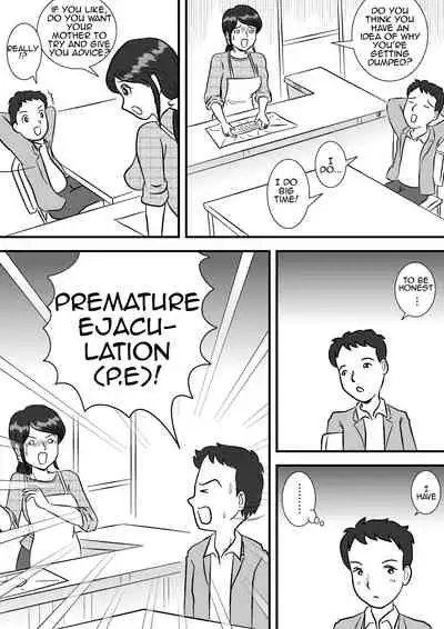 Okaa-san to Sourou Musuko | Mother and her P.E. Son