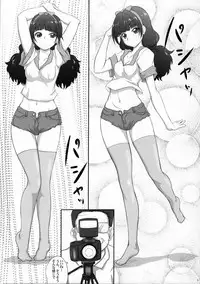 (COMIC1☆10) [2Stroke (YTS Takana)] 2STROKE Colleda+ (Go! Princess PreCure)