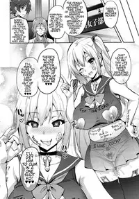 (C91) [Shinjugai (Takeda Hiromitsu)] Maitama (Musaigen no Phantom World) [English] [Tremalkinger]