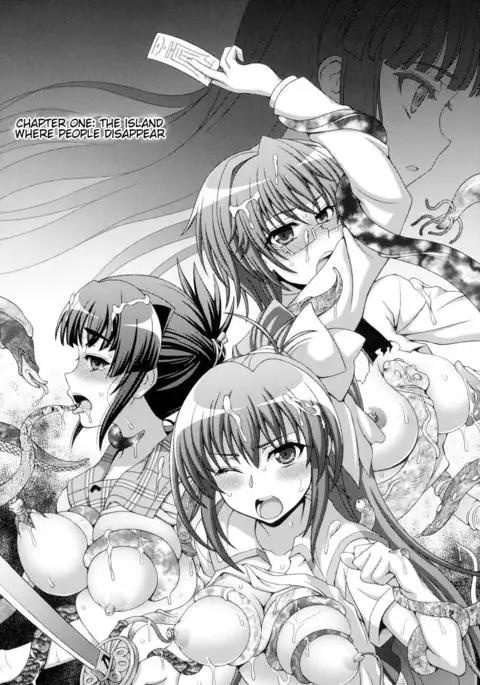 Inyouchuu Shoku ~Ryoushokutou Taimaroku~ Harami Ochiru Shoujo-tachi Ch. 1-3