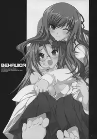 (COMIC1☆02) [FANTASY WIND (Shinano Yura)] BEHAVIOR (Clannad, Bamboo Blade)