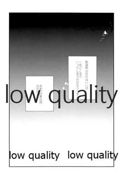 Kancollation EX After~