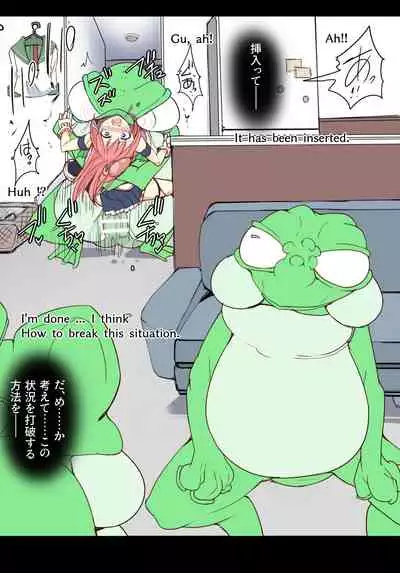 [mos/￥] Majutsu Gakuto Alice, Futou Shinnyuusha | Magic student Alice, unequal intruder [English]