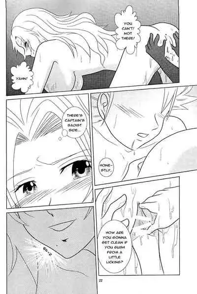 Furomanga | Eromanga