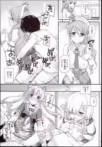 (C89) [Digital Lover (Nakajima Yuka)] D.L. action 100 (Kantai Collection -KanColle-)