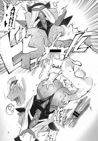 (C86) [Hotel Negresco (Negresco)] Hepatica [Dousei-hen] (Xenosaga) [English] [Tigoris Translates]