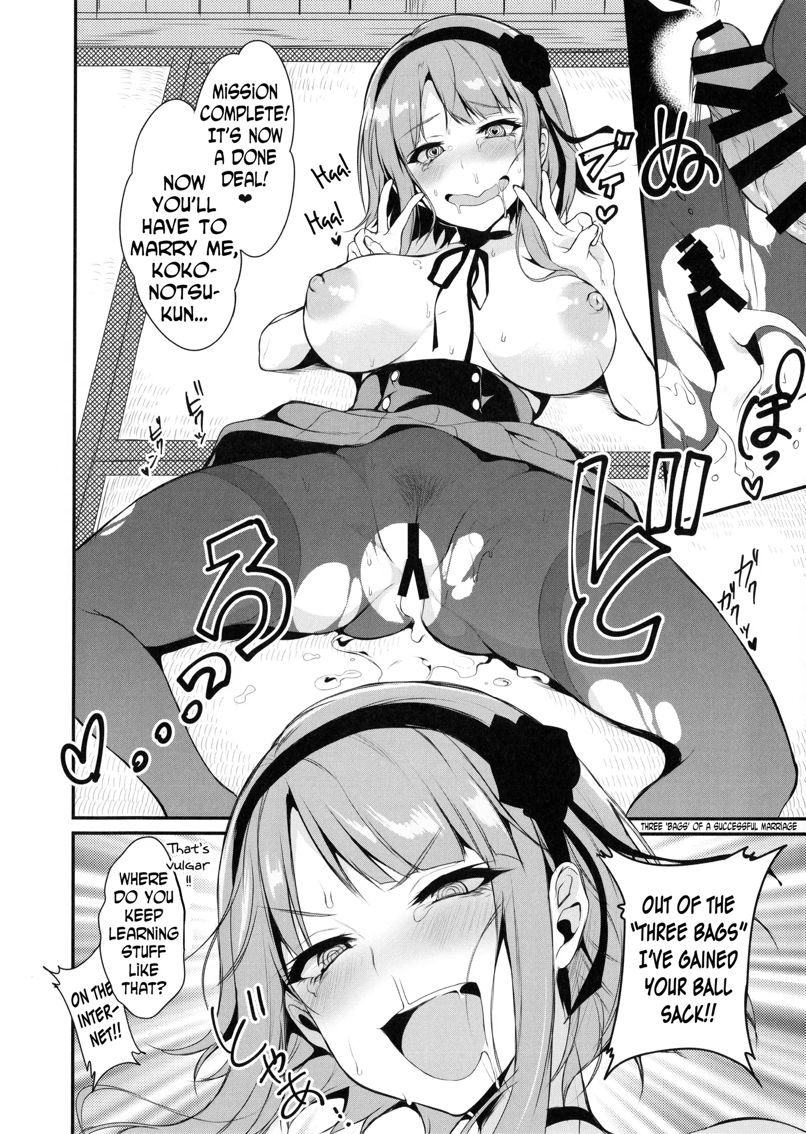 Otona no Dagashi