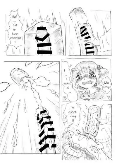 [frogsnake] Kawashiro san's secret bathroom (English)