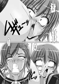 [Hakueki Shobou (A-Teru Haito)] Kusoge 3 (Maria-sama ga Miteru) [Digital]