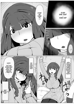 Okaa-san to Kissu Shiyou | Hey, Mom, Let's Kiss!