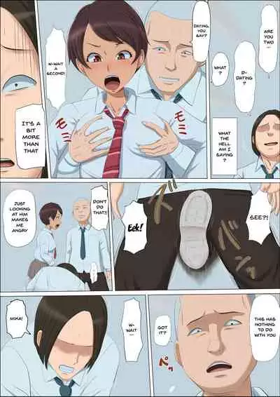 Sonokoro, Anoko wa... 3 | That Girl, At That Time Was... 3