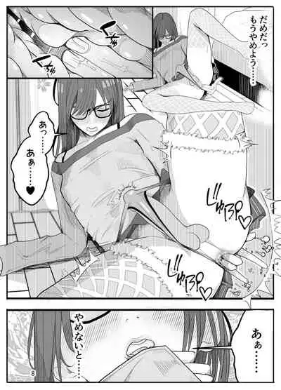 Joshikousei ni Onnanoko ni Saremashita Kouhen