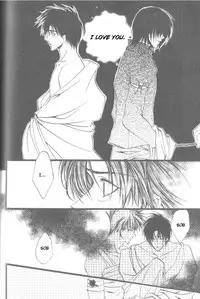 [YAOI] Prisoner (Kaen) eng.