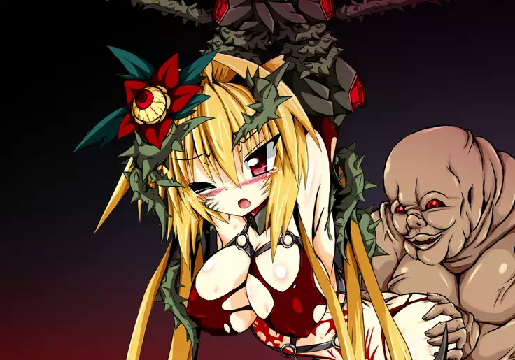 Hiseki Shinki Ingoku Hen Dago