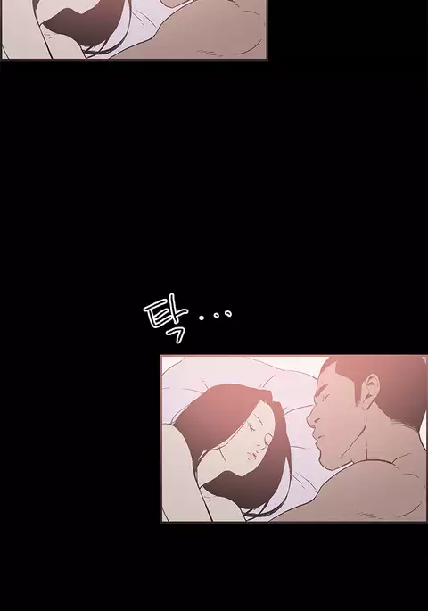 Cohabitation Ch.1-42