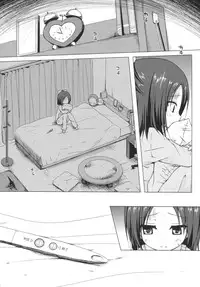 (C87) [Noraneko-no-Tama (Yukino Minato)] Owari no Nikkichou Zetsu