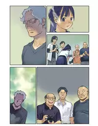 [ORANGE BULLET] ORANGE 15