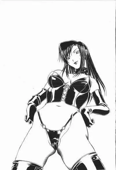 [ORIHIME] Douketsu Jouou [Chinese]