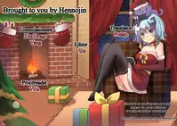 [Ozaki Miray] The Great Escape Extra. 2 [English] {Hennojin}