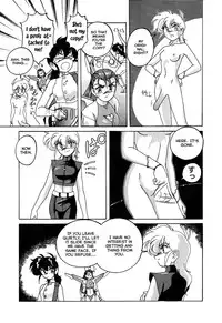 [Wanyanaguda] Mahou no Dennou Shoujo Maria [English] {YQII}