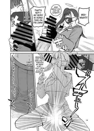 Sukeban Oshioki-bu | Miss Delinquent's Punishment Club