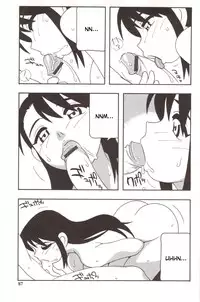 [O.RI] Family Play [English] [Kusanyagi]