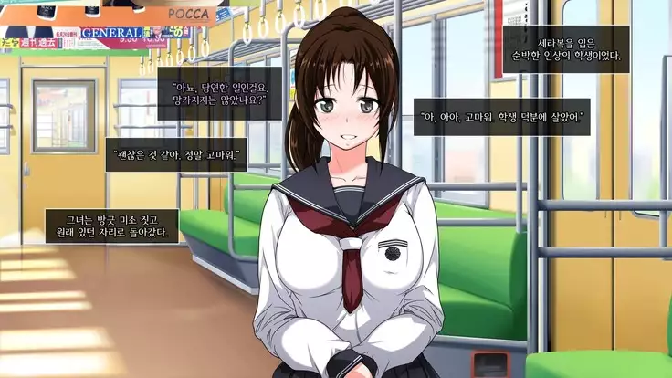 Dare Demo Yoberu DeliHeal Appli | 딜리 버리 헬스 어플