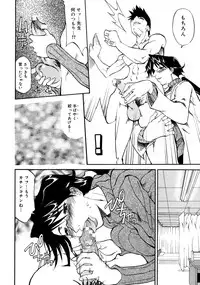 [Anthology] Onna Kyoushi Collection