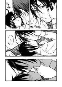 [Ariko] Ienai Kotoba (Kino no Tabi) [Digital]