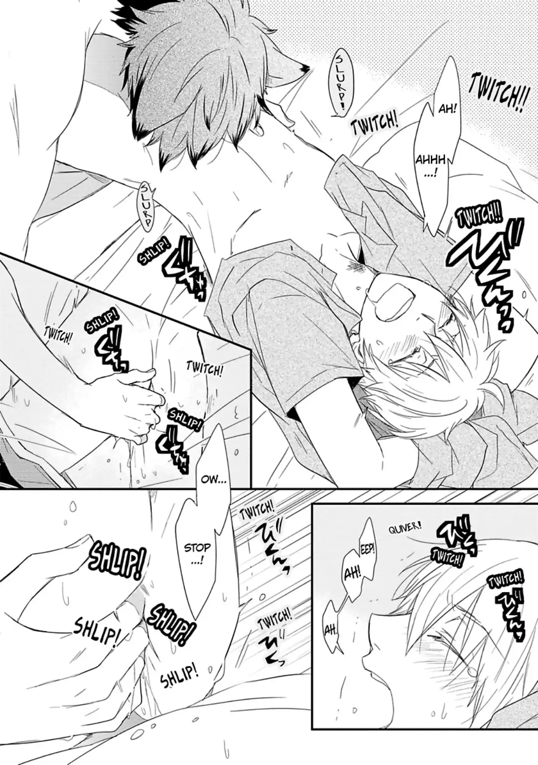 Ito Koi 2 - Jin Ookami Hen