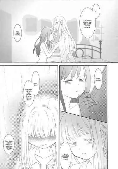 Hoshi mo Mienai | Even the stars are gone