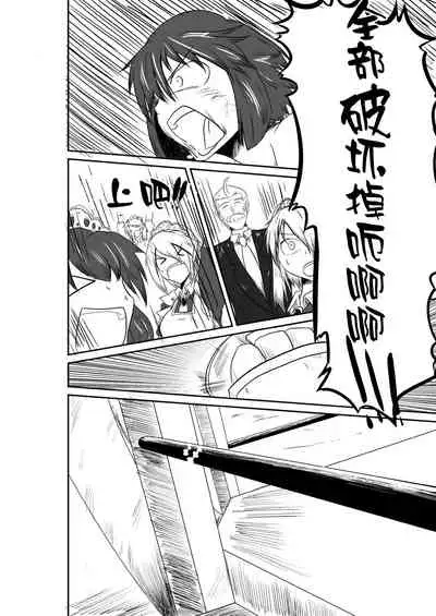 ten seconds sandbags