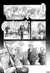 [Maeda Takaya] Cocktails